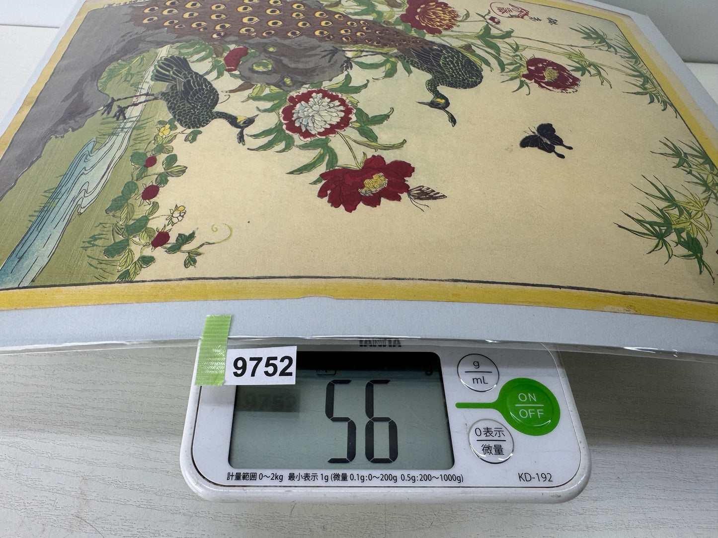 Y9752 WOODBLOCK PRINT Rinsai Peony Peacock 1 piece Japan Ukiyoe antique art