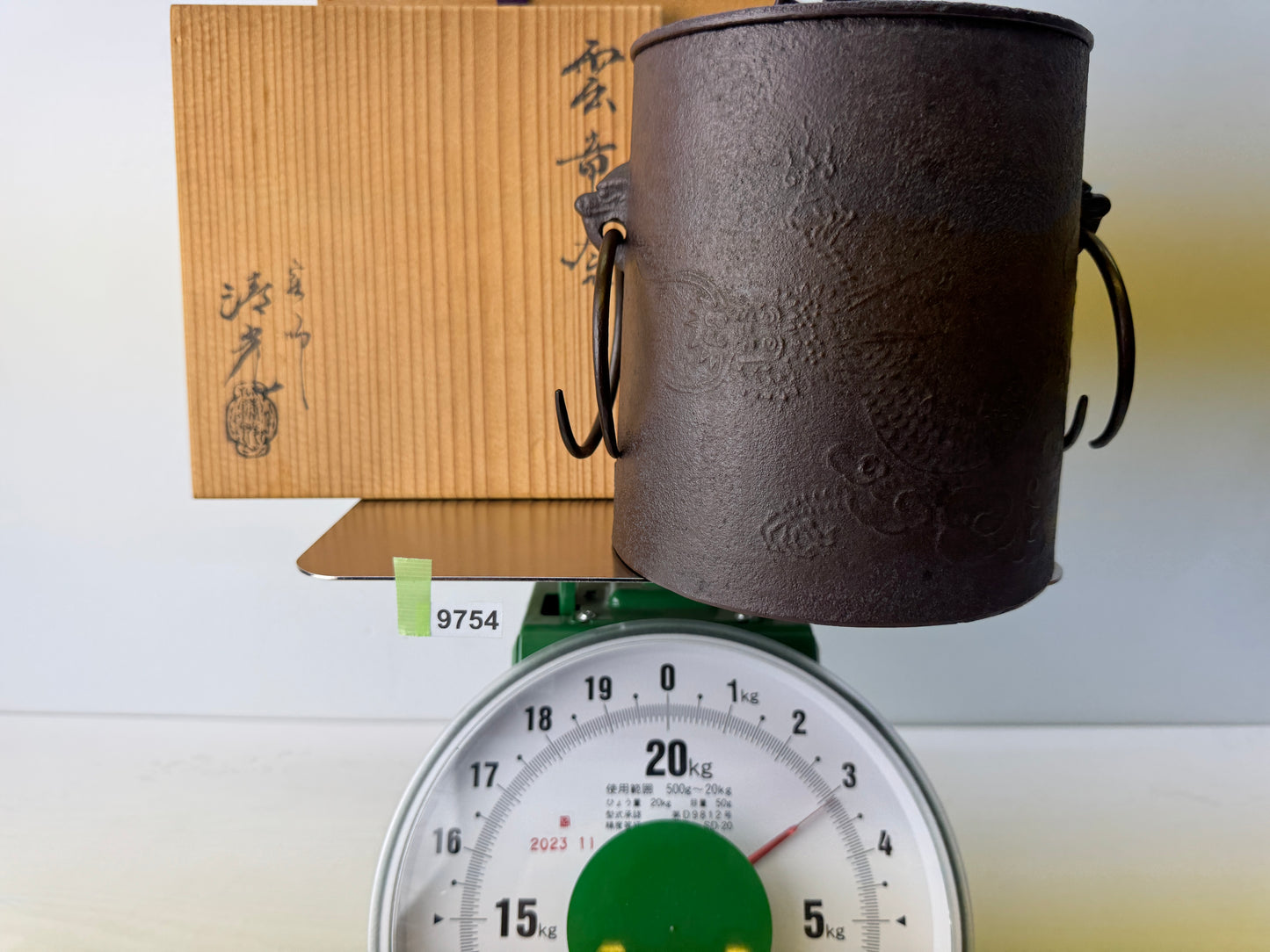 Y9754 CHAGAMA Iron kettle teapot Unryu signed box Japan antique tea ceremony