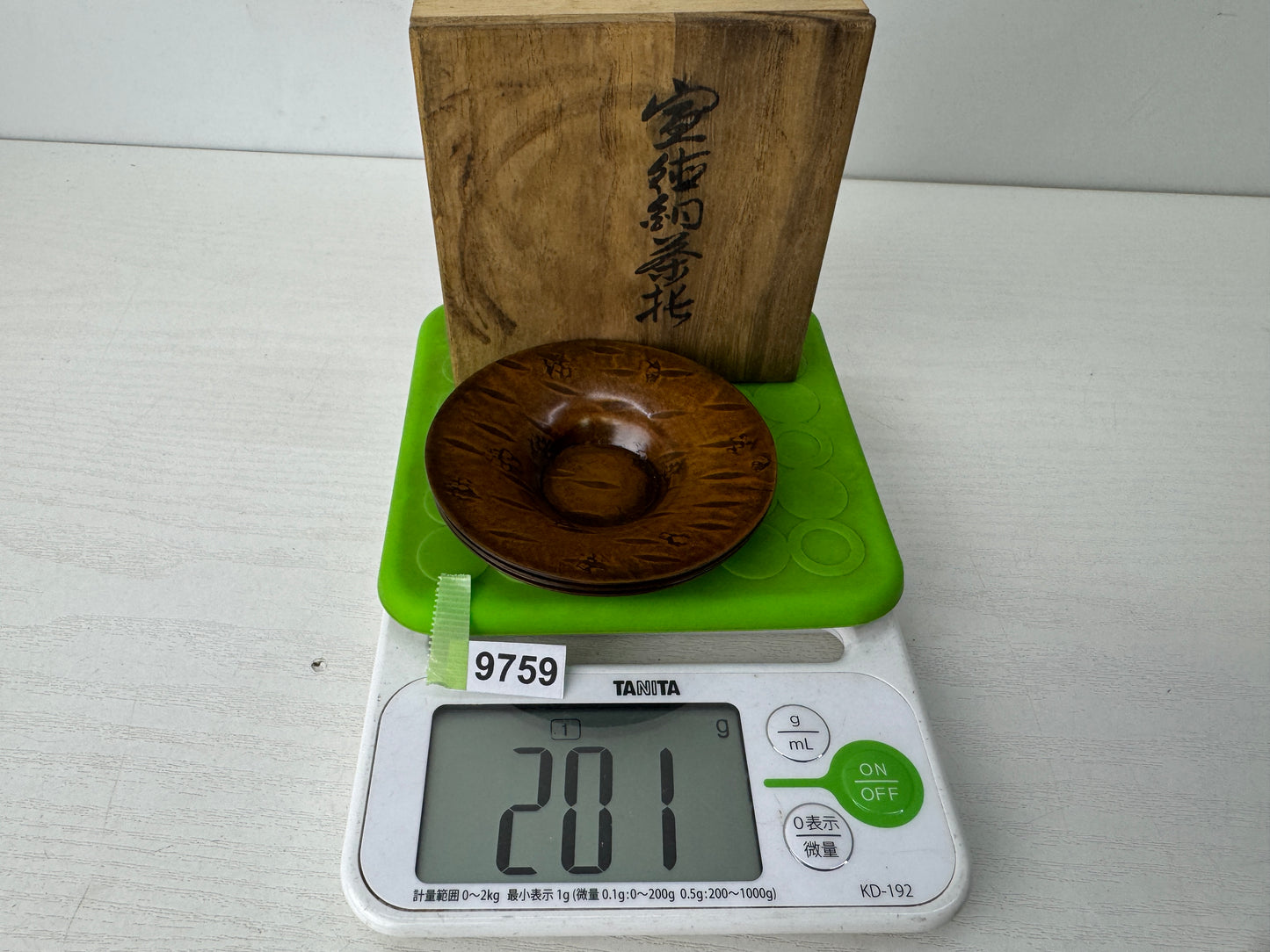 Y9759 DISH Copper Chataku coaster set of 5 box Japan antique tableware kitchen