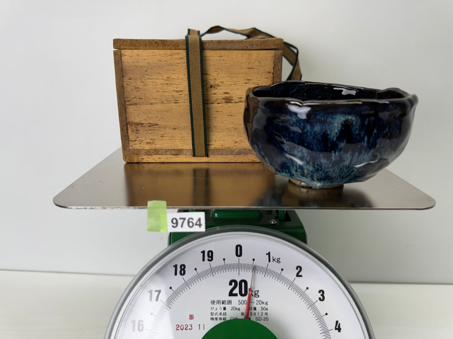 Y9764 CHAWAN Sea cucumber bowl signed box Japan antique tea ceremony pottery cup