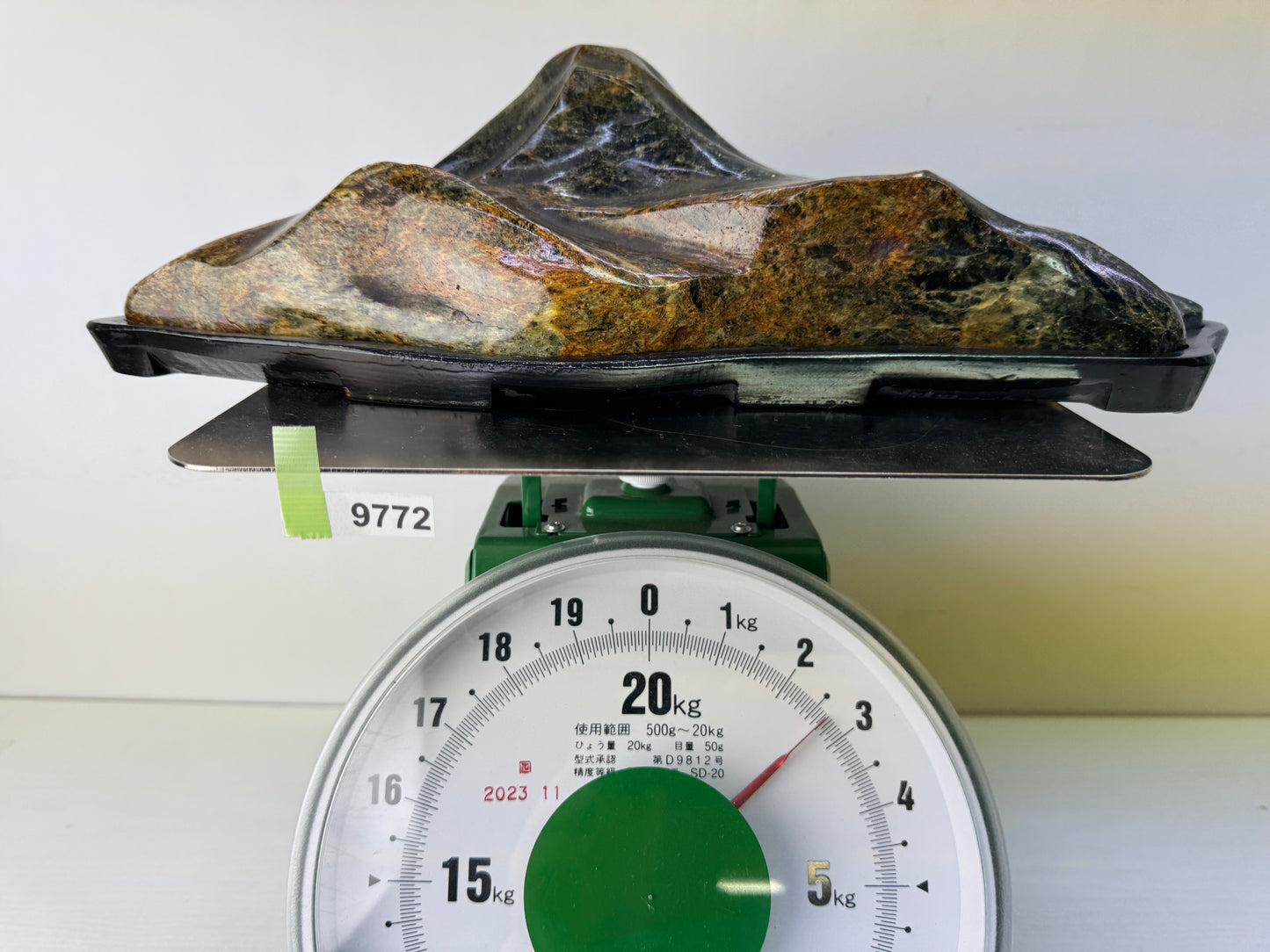 Y9772 OKIMONO Mount Fuji-shaped Suiseki viewing stone stand Japan antique decor