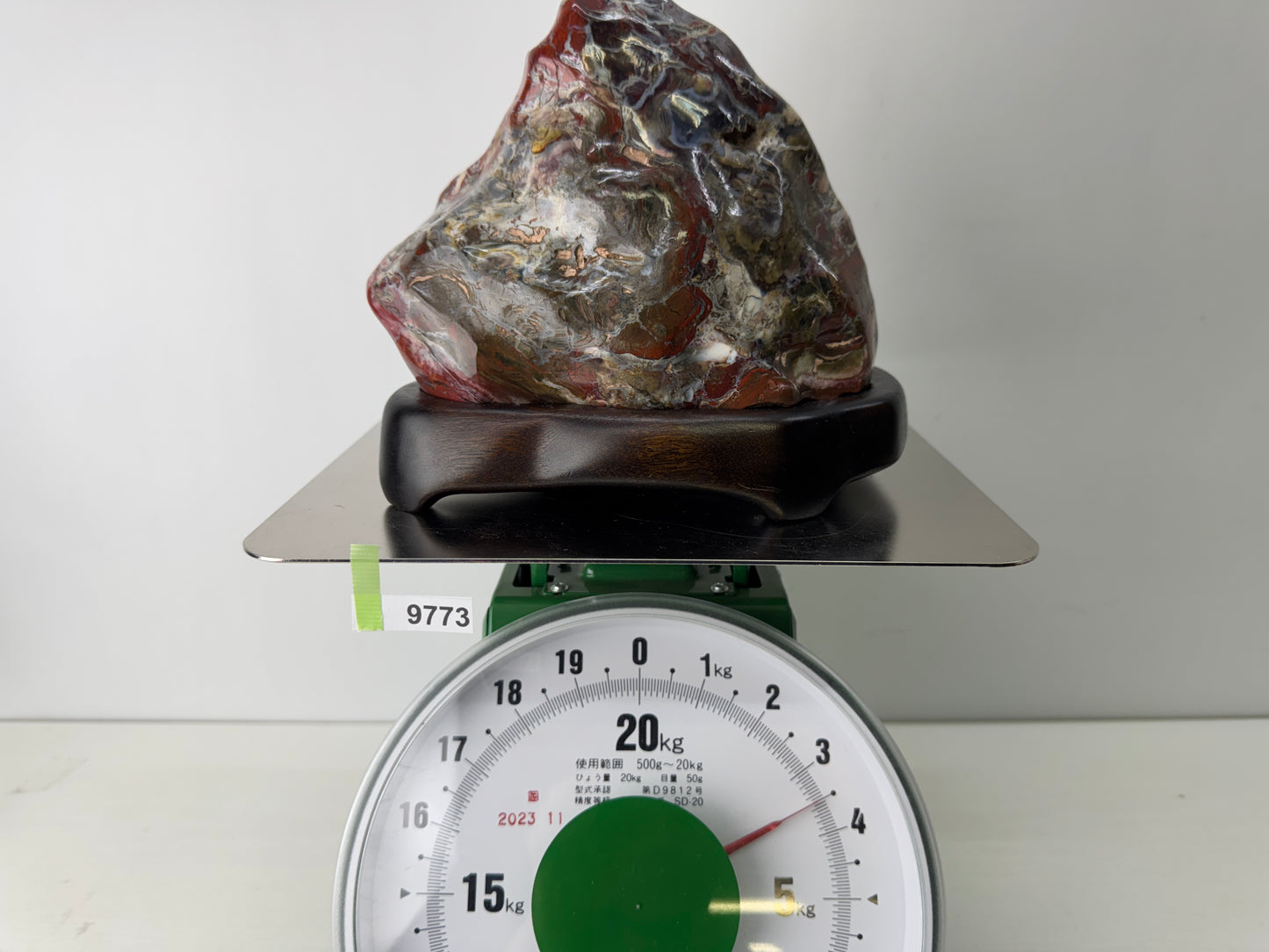 Y9773 OKIMONO Kinkouseki wooden stand viewing stone Japan antique decor interior