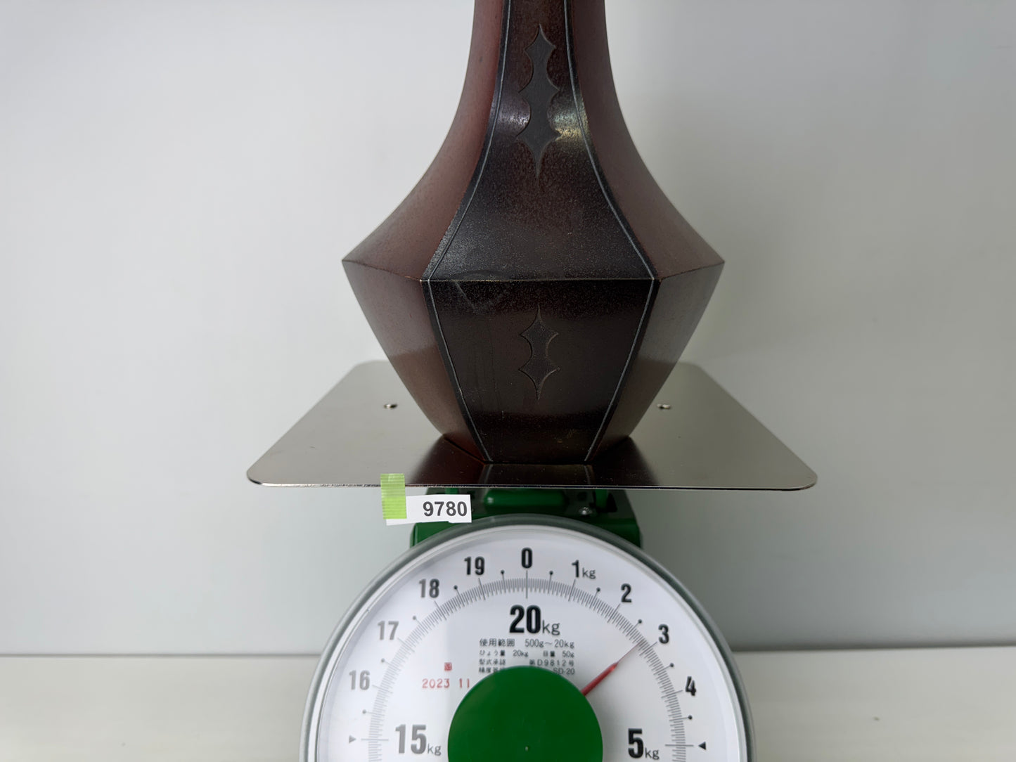 Y9780 FLOWER VASE copper modern art Japan antique ikebana floral arrangement