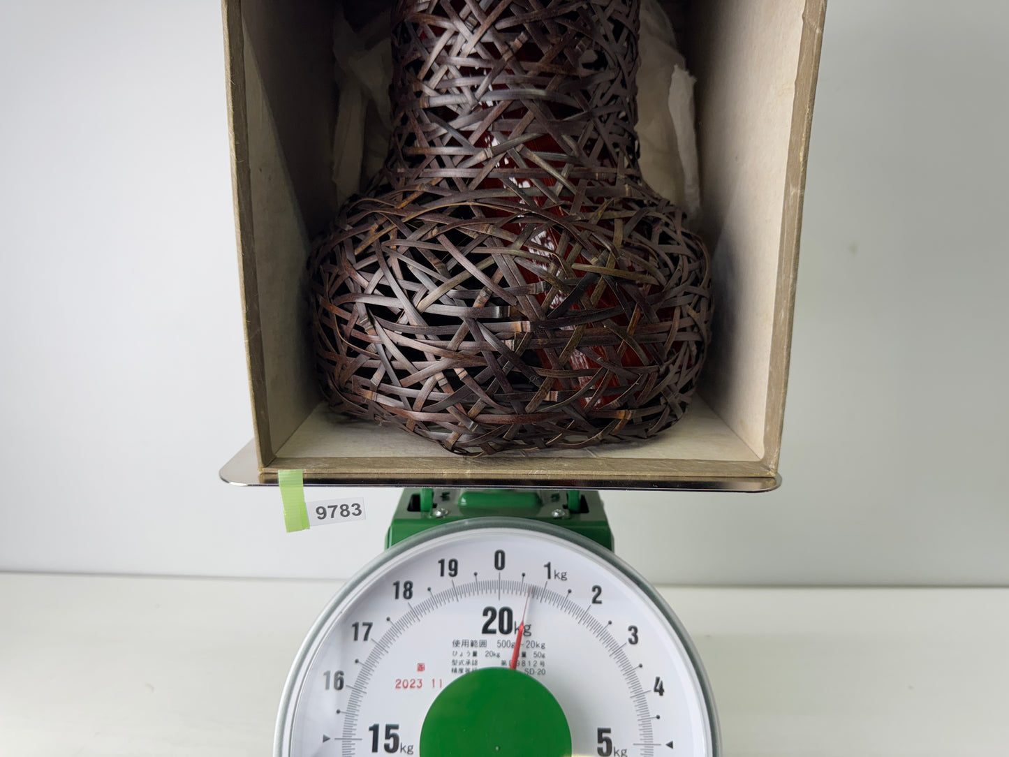 Y9783 Bamboo Woven Basket flower vase box Japan antique ikebana floral decor