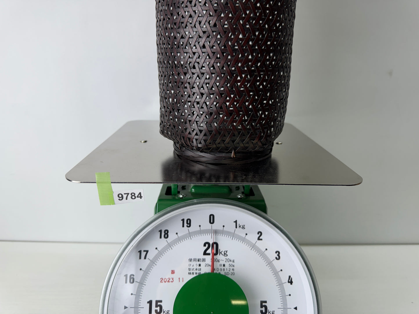 Y9784 Bamboo Woven Basket flower vase signed Japan antique ikebana floral decor