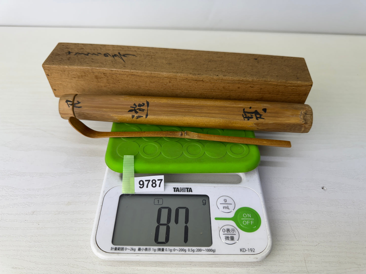 Y9787 CHASHAKU Bamboo scoop signed box Japan Tea Ceremony utensils antique