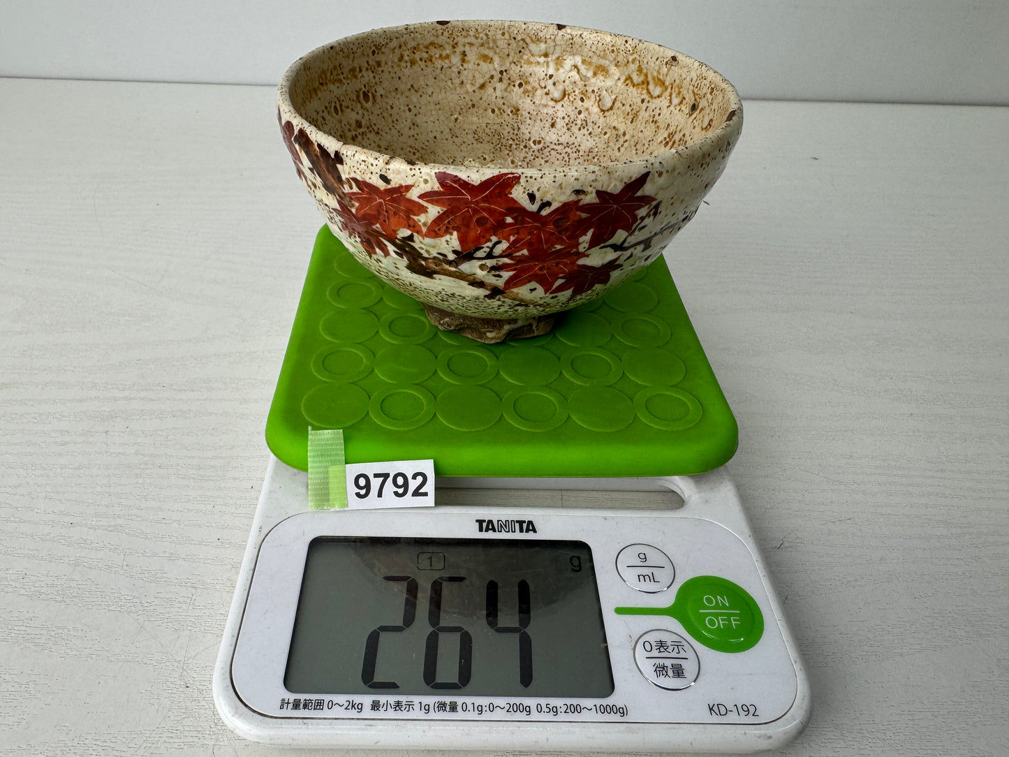 Y9792 CHAWAN Inuyama-ware bowl signed Japan antique tea ceremony pottery cup