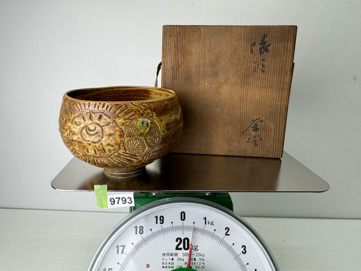 Y9793 CHAWAN Seto-ware bowl signed box Japan antique tea ceremony pottery cup