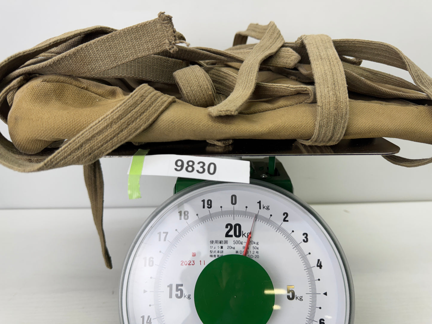 Y9830 Imperial Japan Army Backpack rucksack bag military gear Japan WW2 vintage