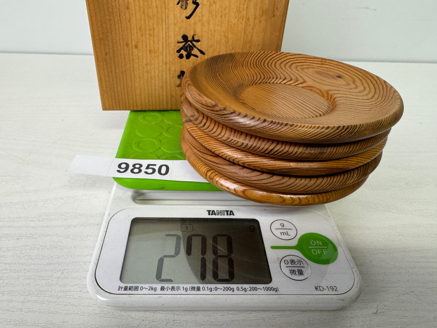 Y9850 DISH Yakusugi wood Chataku Coaster signed box Japan antique Sencha tea