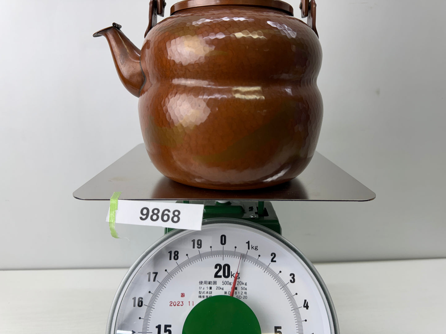 Y9868 KETTLE Copper hammered tea pot signed teapot Japan antique kitchen cooking