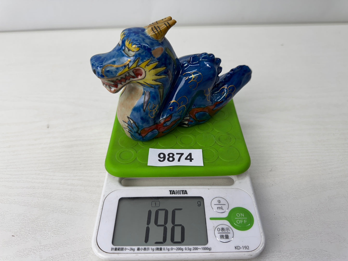 Y9874 OKIMONO Seto-ware Dragon figure figurine signed colored Japan antique