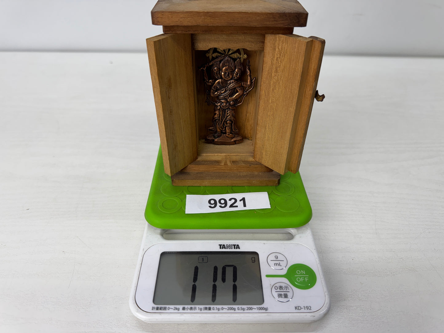 Y9921 STATUE small metal Sanboukoujin figurine shrine Japan antique Buddhism