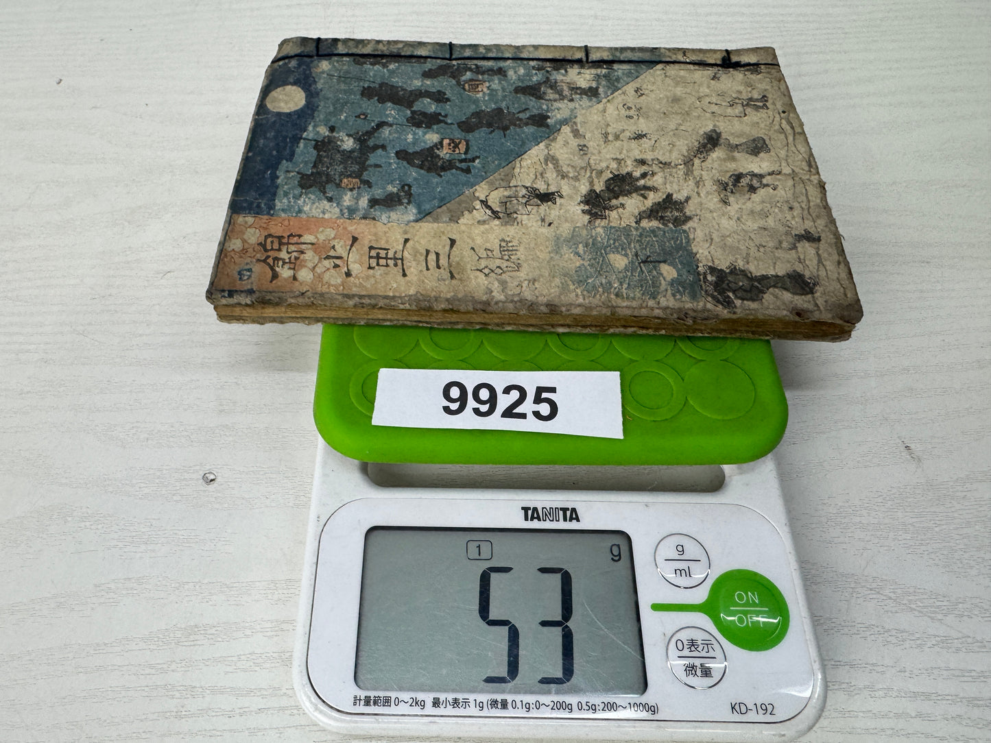 Y9925 WOODBLOCK PRINT Japanese book Edo period signed Japan antique publication