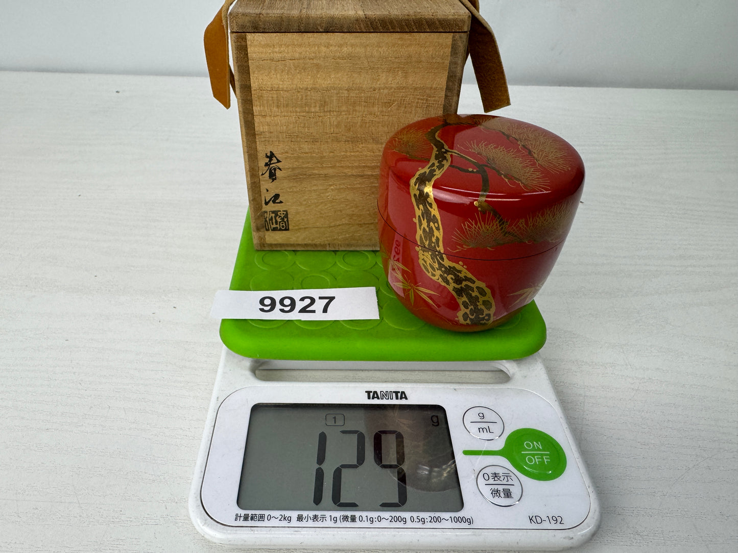 Y9927 TEA CADDY Makie Natsume pine signed box Japan antique matcha container