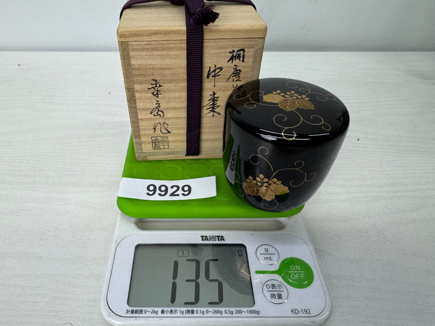 Y9929 TEA CADDY Makie Natsume signed box Japan antique matcha container case