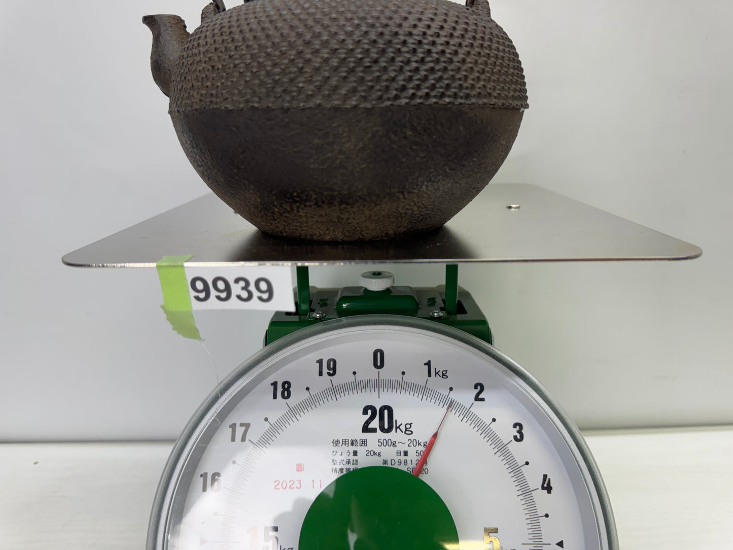 Y9939 TETSUBIN Iron kettle Arare pattern copper lid Japan antique teapot tea