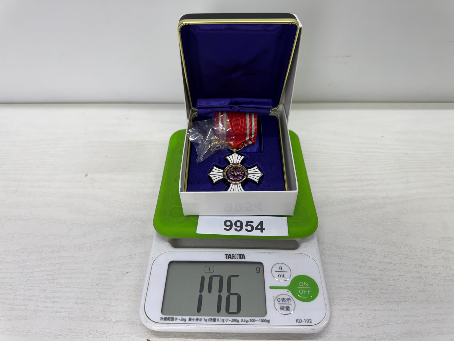 Y9954 KUNSHO Red Cross medal box Japanese military award merit order decoration