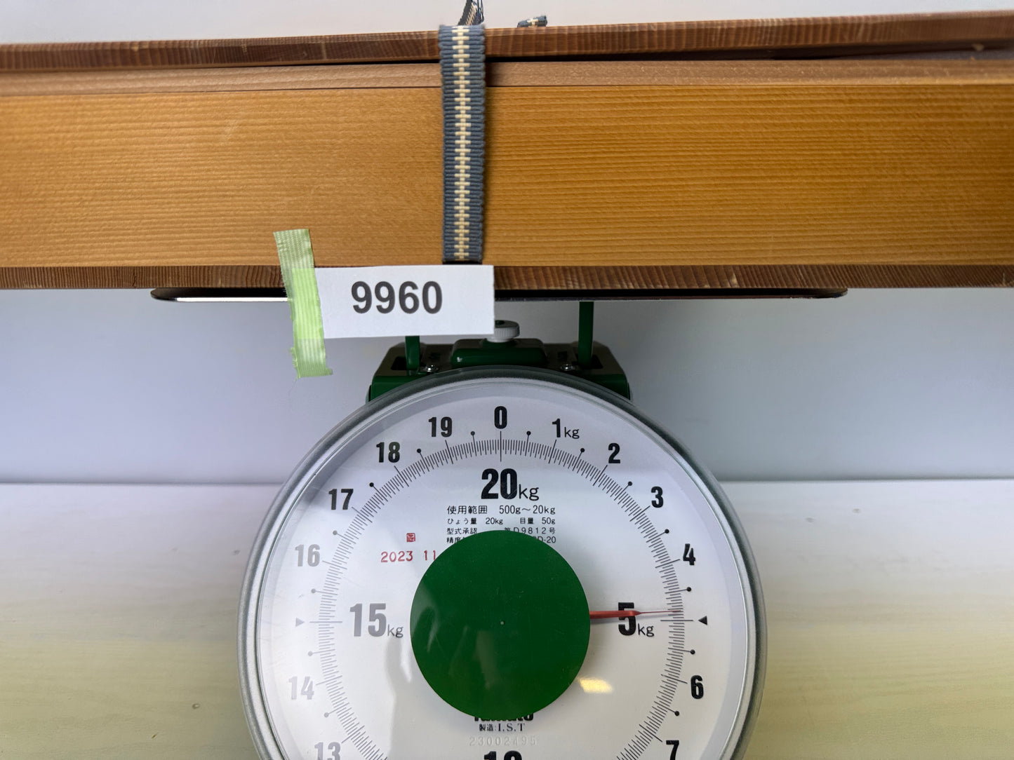 Y9960 DISH Shigaraki-ware round plate glass signed box Japan antique tableware