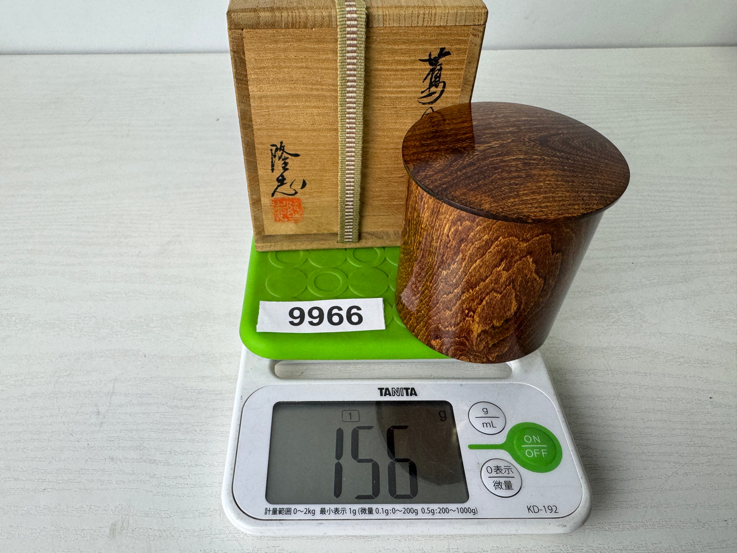 Y9966 TEA CADDY wooden Natsume signed box Japan antique matcha container case