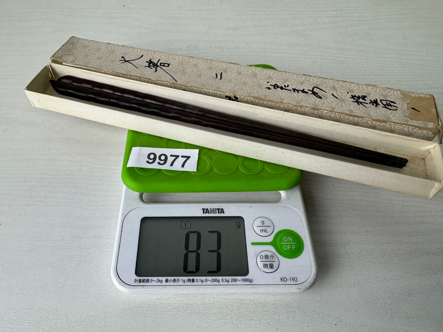 Y9977 HIBASHI Iron chopsticks fire tongs Japan Tea Ceremoy utensils antique