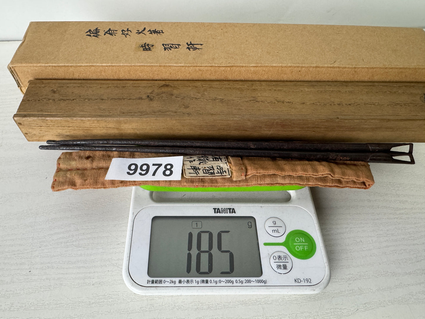 Y9978 HIBASHI Iron chopsticks fire tongs signed box Japan Tea Ceremoy antique