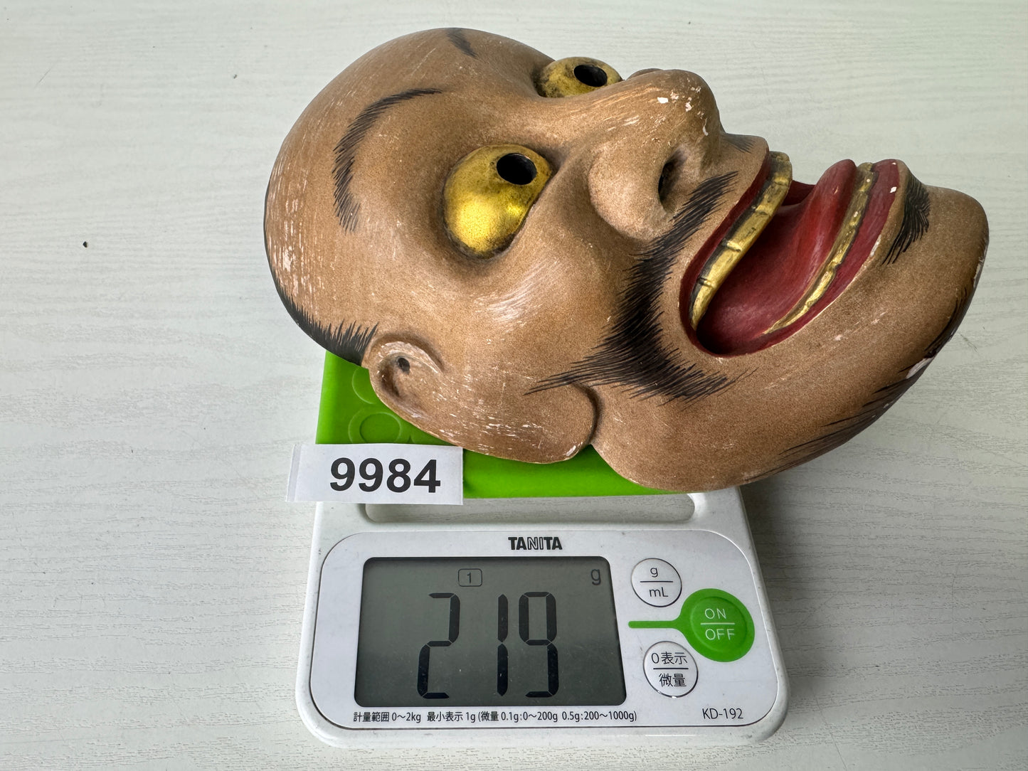 Y9984 NOH MASK wood carving Ootobide signed Japan antique omen dance drama men