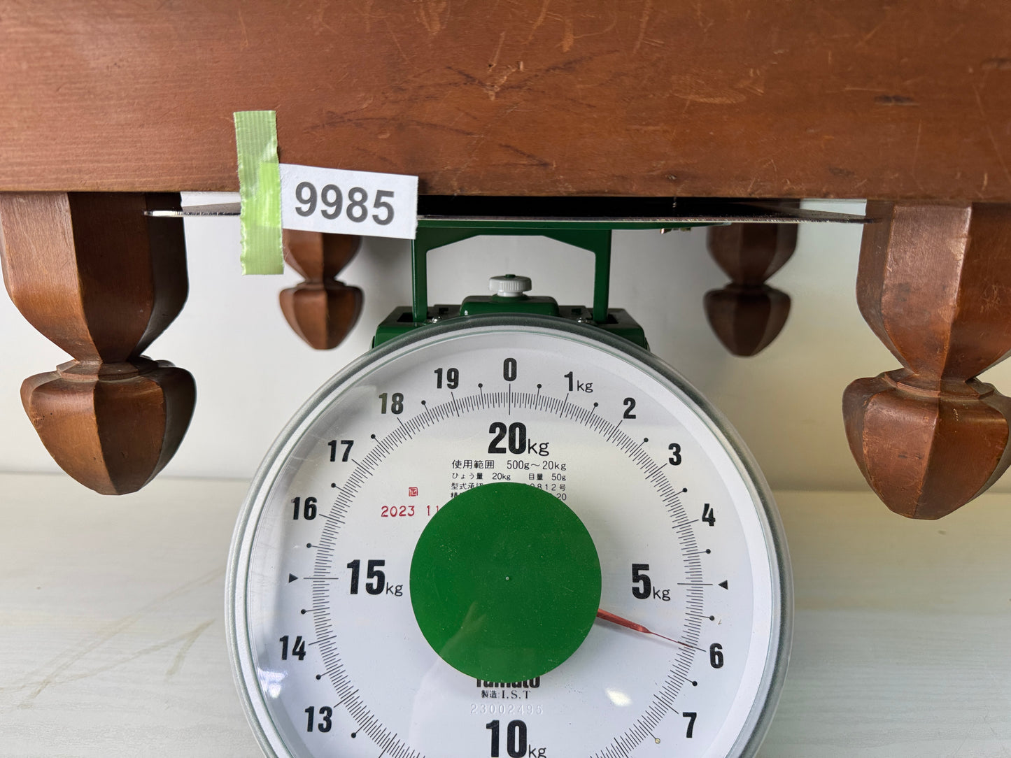 Y9985 GO wood board with legs strategy game Igo shogi Japan antique traditional