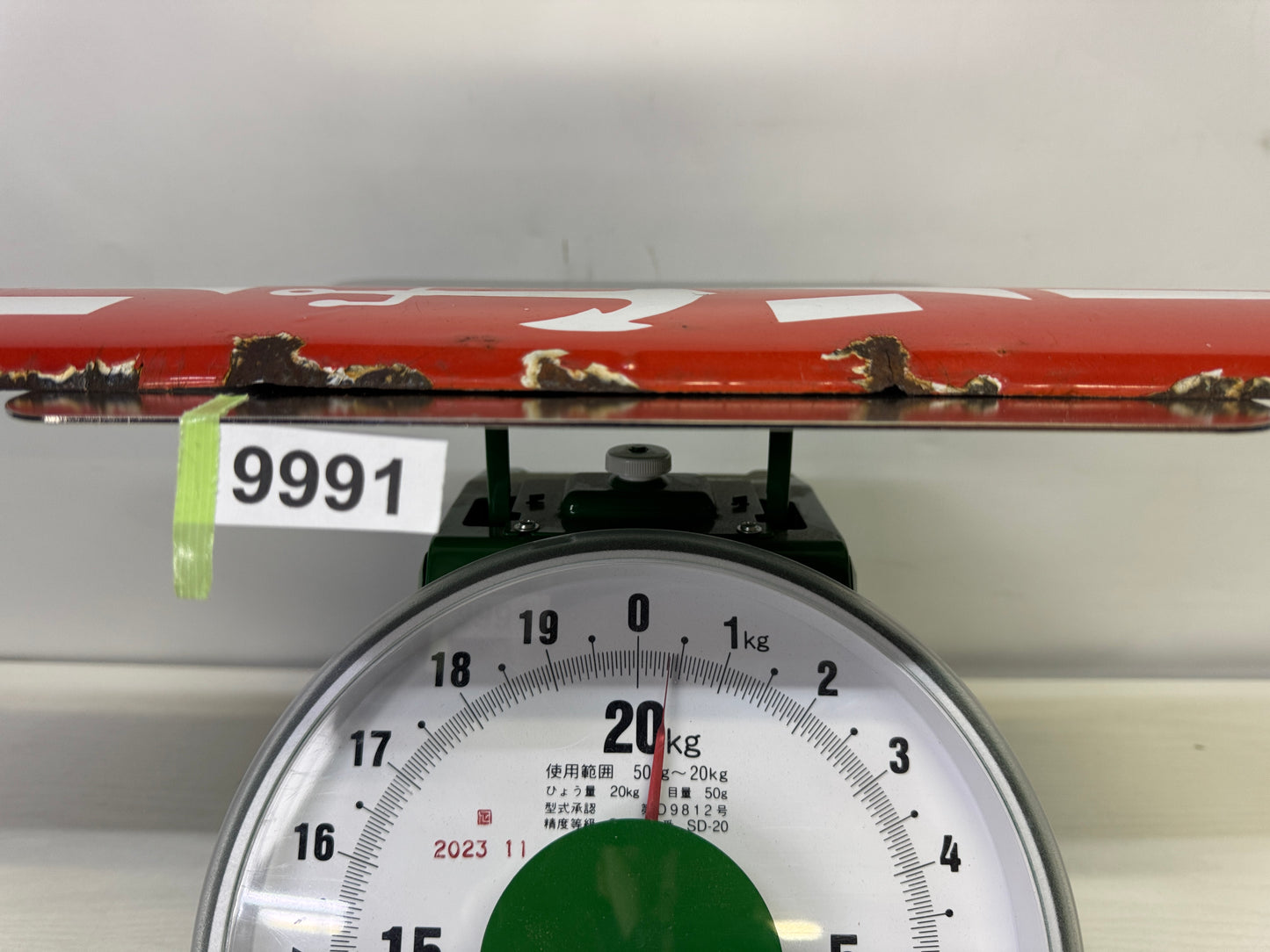 Y9991 SIGNBOARD Enamel sign Ikari Sauce Japan antique wall interior vintage