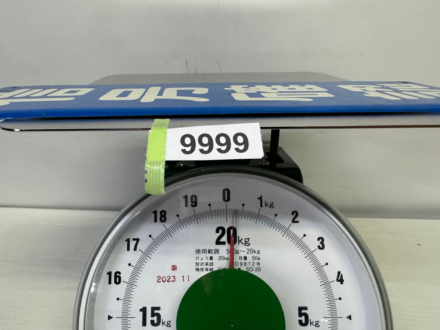 Y9999 SIGNBOARD Iron sign Check Traffic Light Japan antique wall interior decor