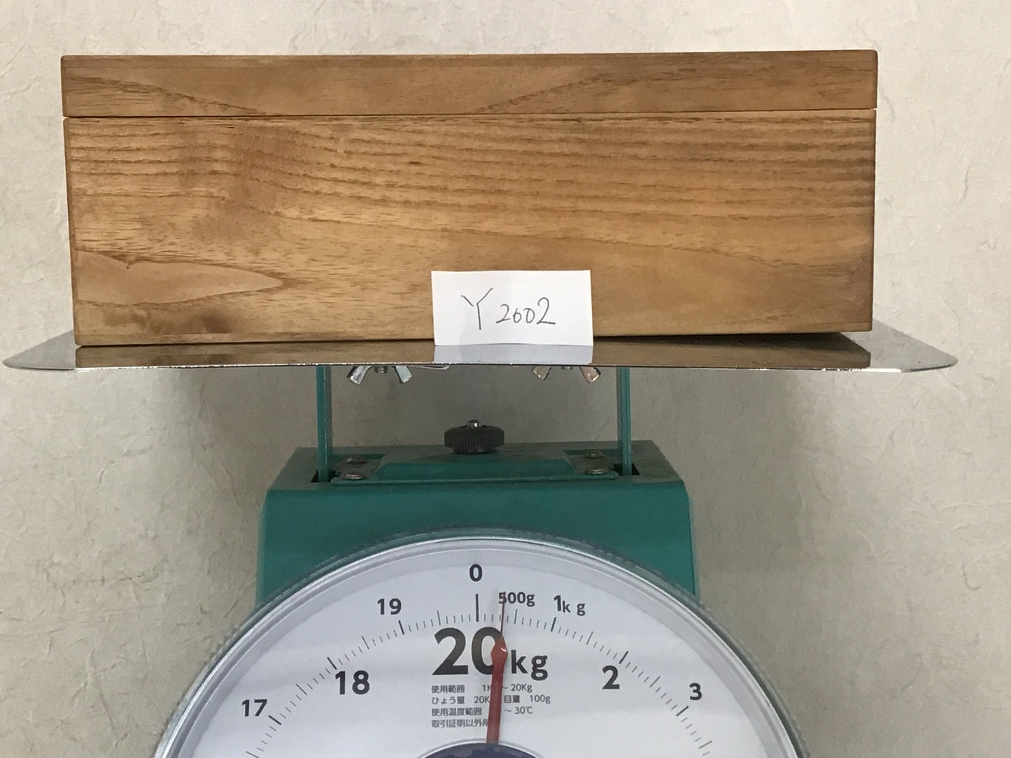 Y2002 CHAWAN Seto-ware Sake Cup signed box set of 3 Japanese bowl pottery