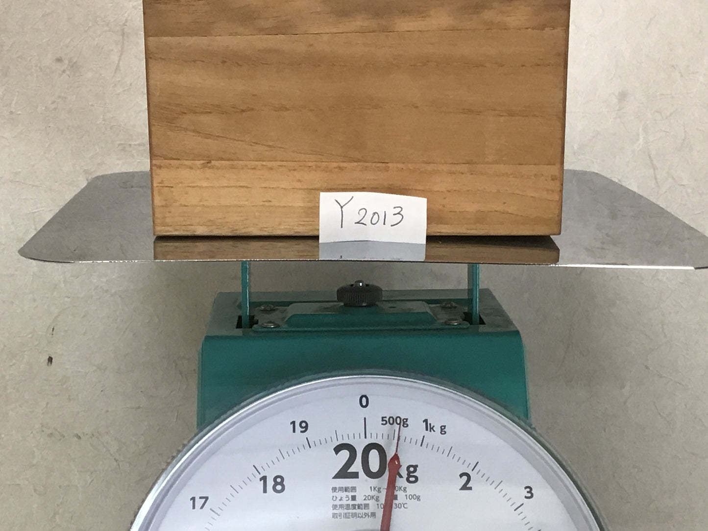 Y2013 CHAWAN Shino-ware signed box Japanese bowl pottery tea ceremony