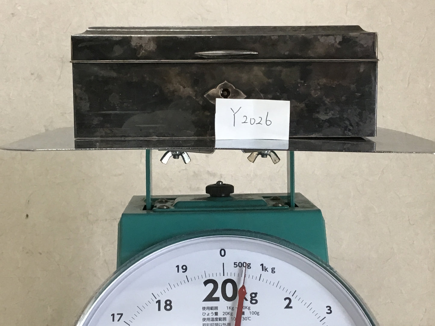 Y2026 BOX Silver Arabesque pattern engraving Japanese antique Japan storage