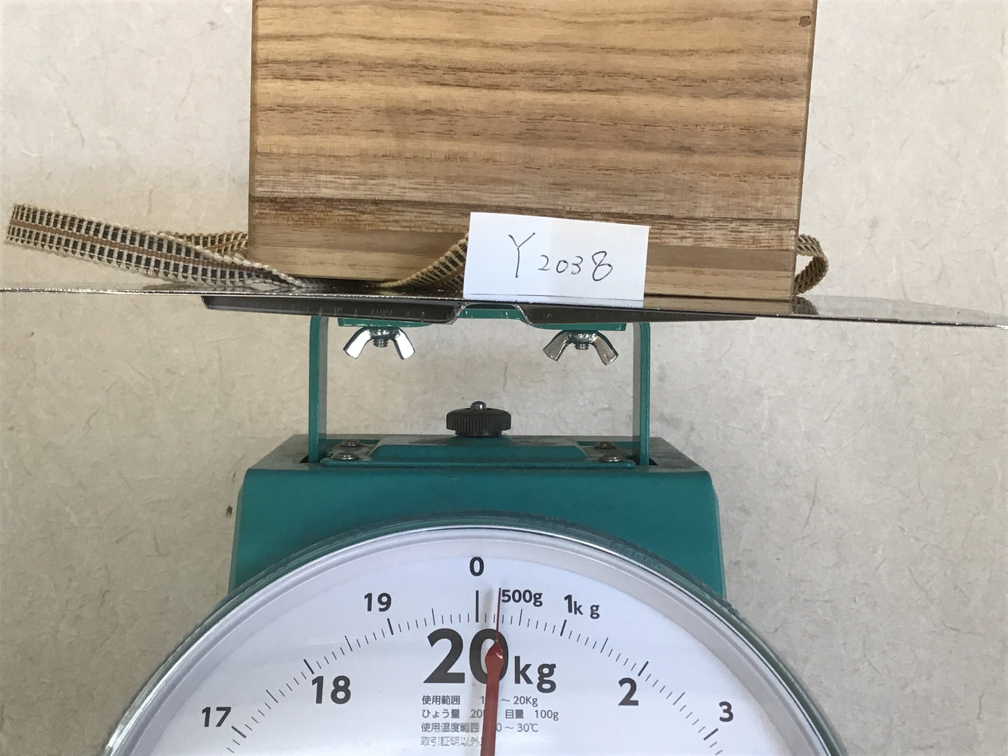 Y2038 KYUSU Banko-ware Teapot pot signed box Japan Tea Ceremony antique