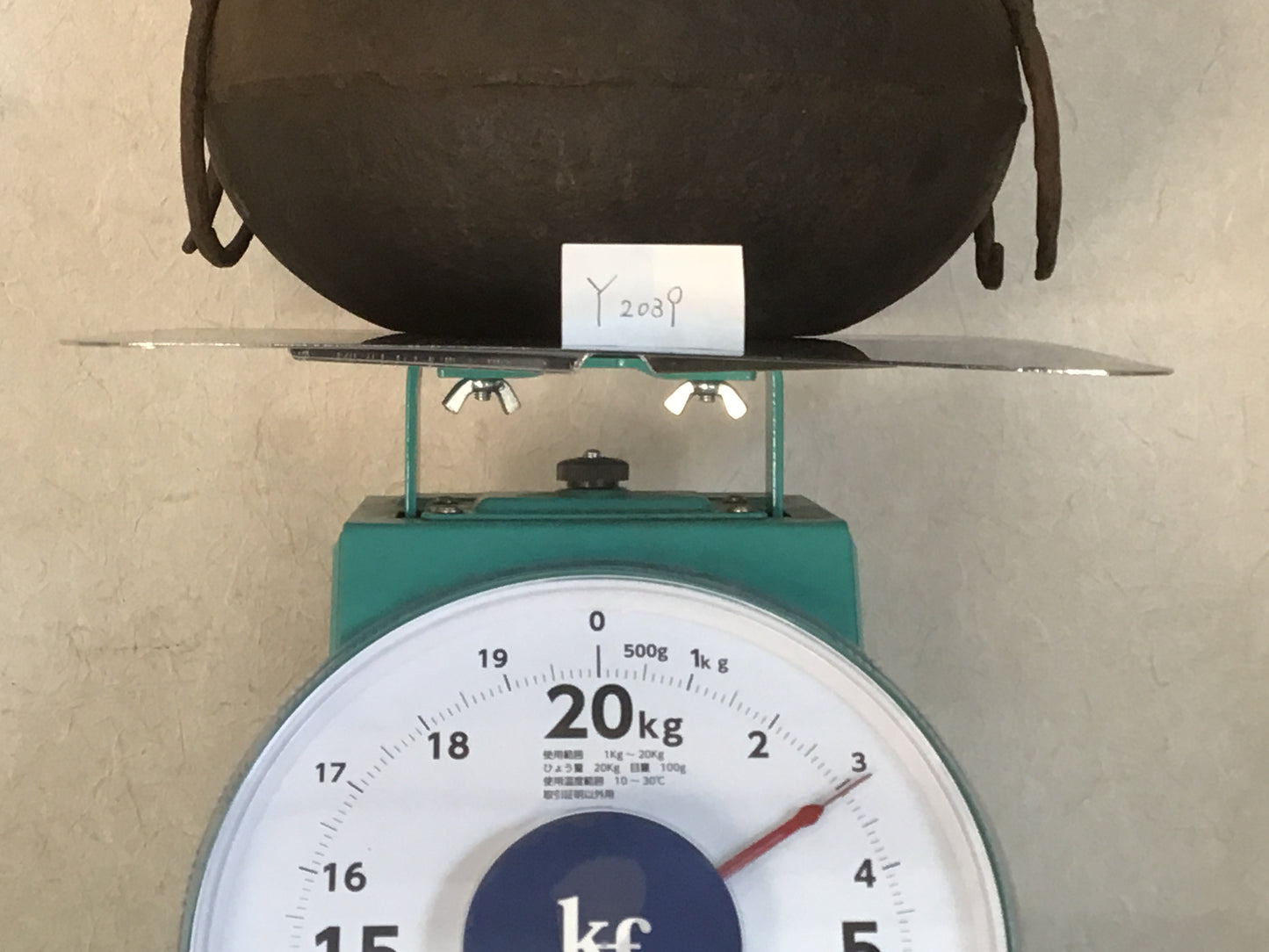 Y2039 CHAGAMA Iron Tea Kettle Teapot pot Japanese Japan antique vintage