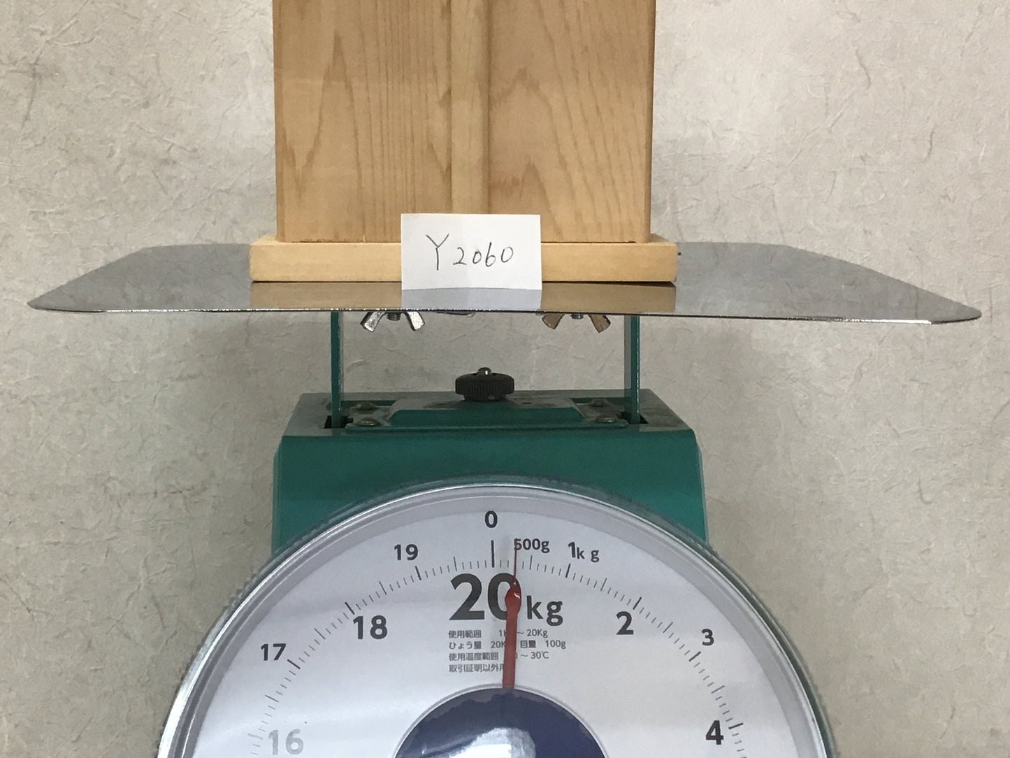 Y2060 STATUE Buddha image figurine wood carving shrine Japanese antique