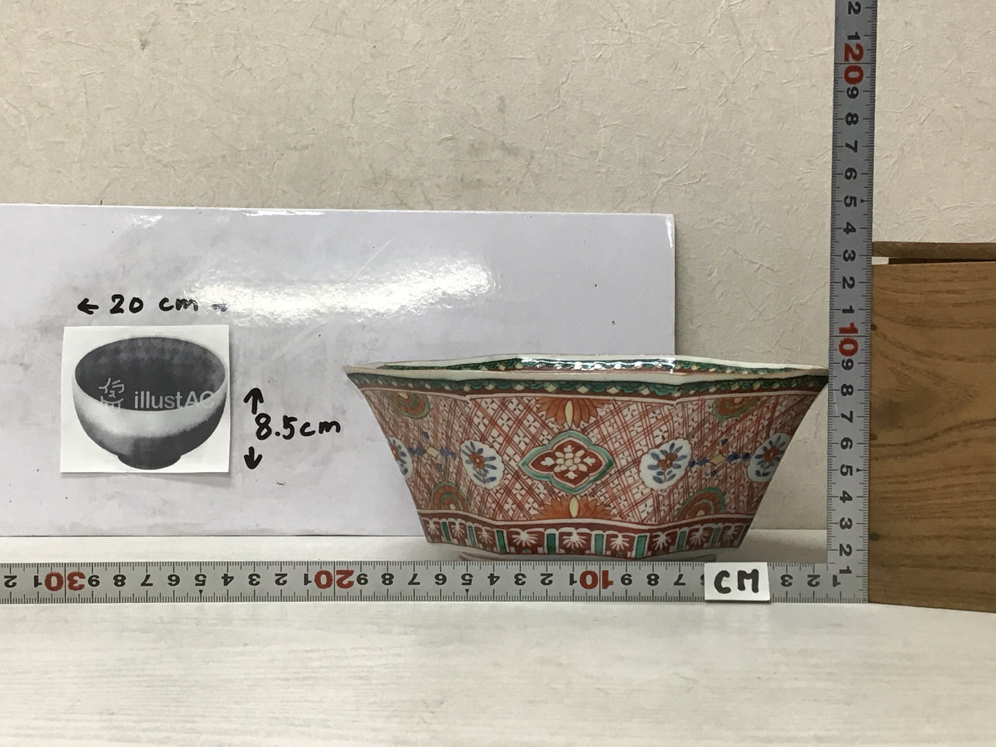 Y2068 CHAWAN Kutani-ware Octagon color painting signed box Japan confectionery