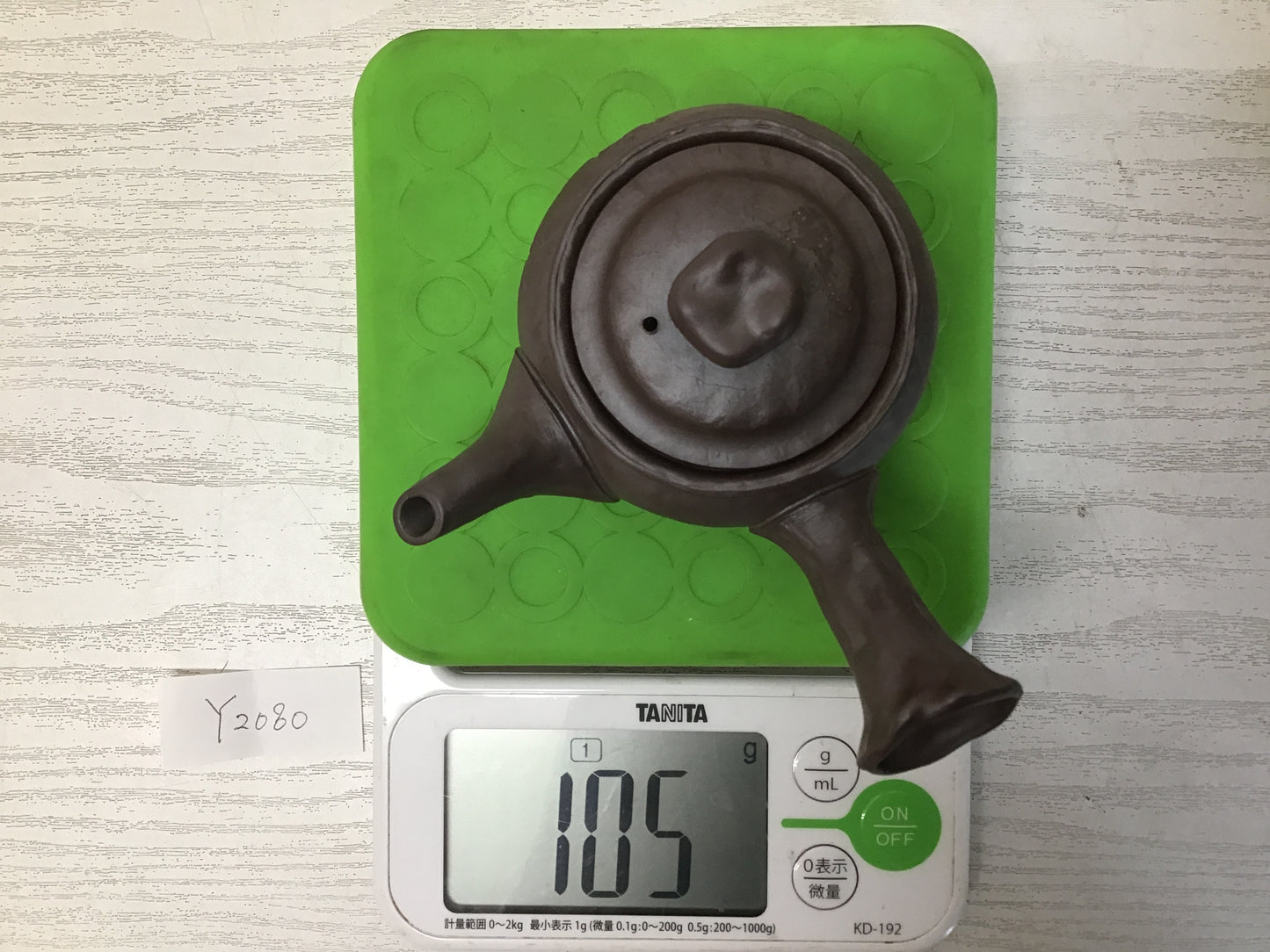 Y2080 KYUSU Banko-ware Teapot pot signed Japan Tea Ceremony antique vintage