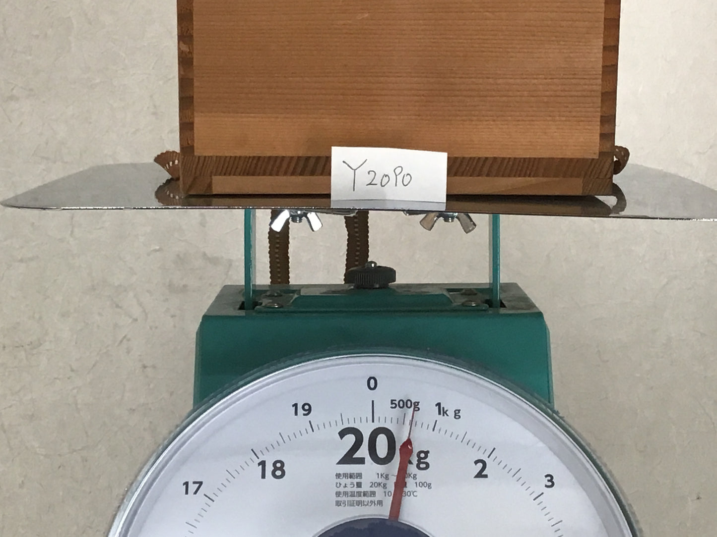 Y2090 CHAWAN Shino-ware signed box Japanese bowl pottery Japan tea ceremony