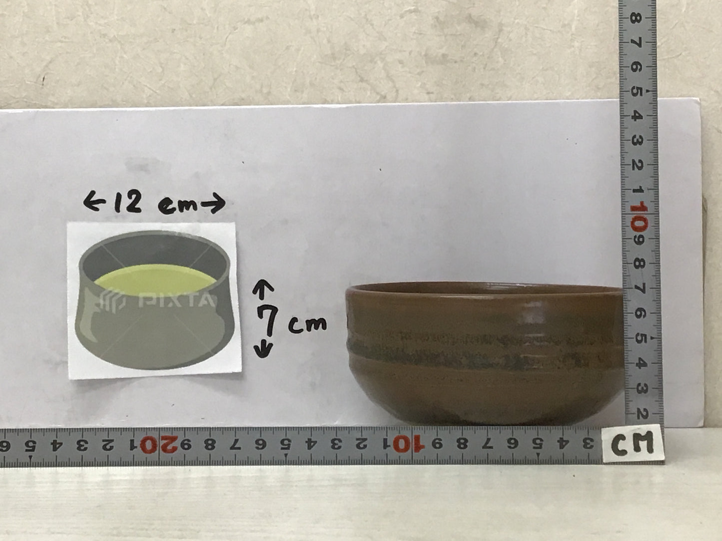 Y2093 CHAWAN Tamba-ware Tanba signed box Japanese bowl pottery tea ceremony