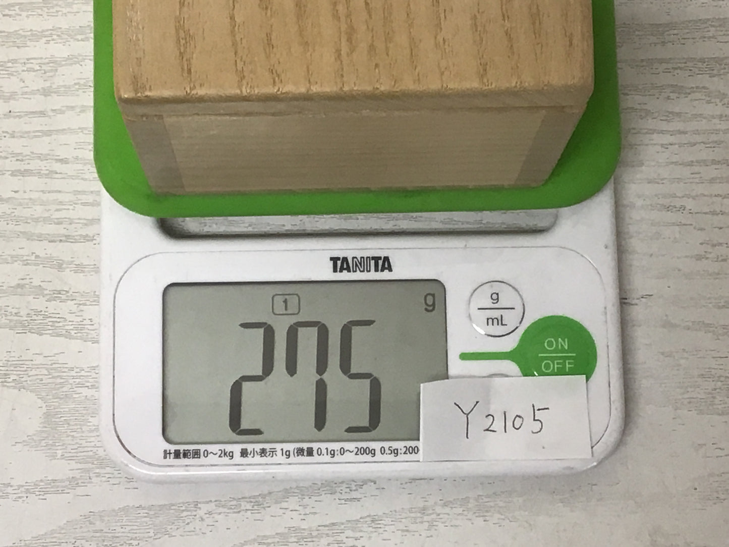 Y2105 BOX Makie gold lacquer tin edge case Japanese antique Japan storage