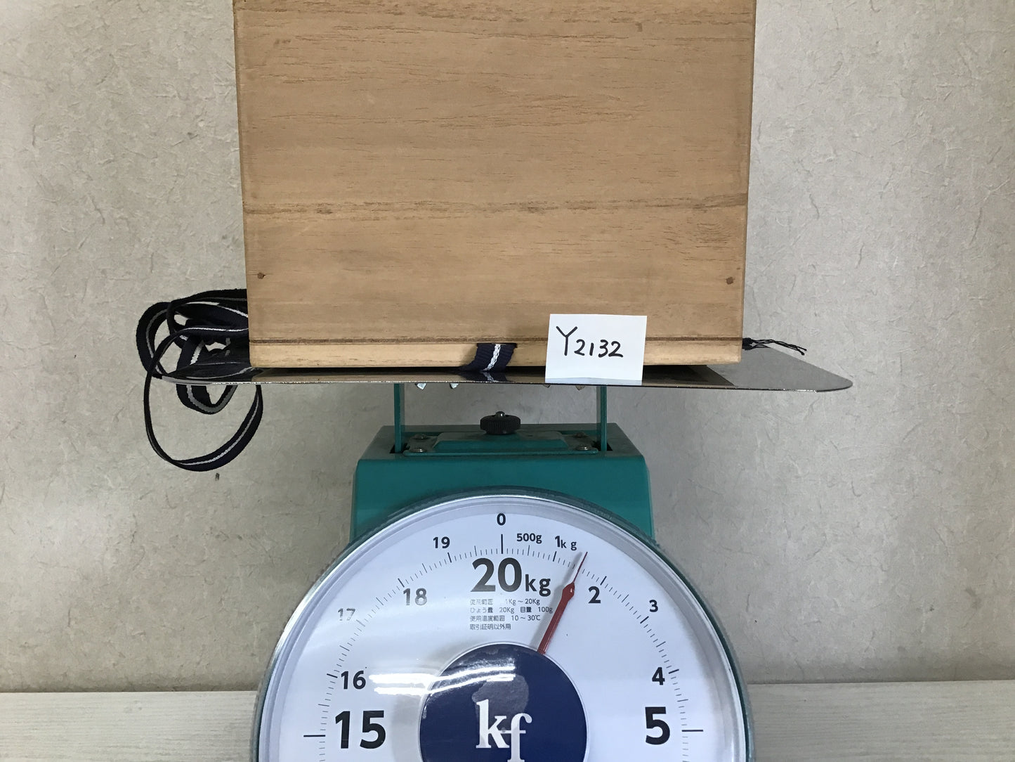 Y2132 FLOWER VASE 13th Kakiemon Sakaida signed box Japan antique ikebana decor