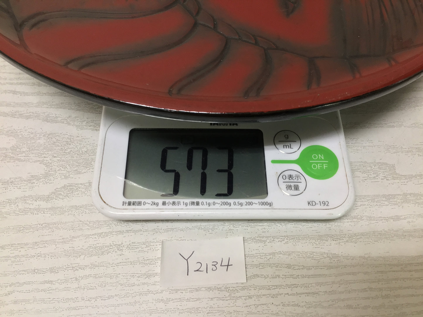 Y2134 TRAY Kamakura carving shrimp wood OBON OZEN Japanese antique Japan