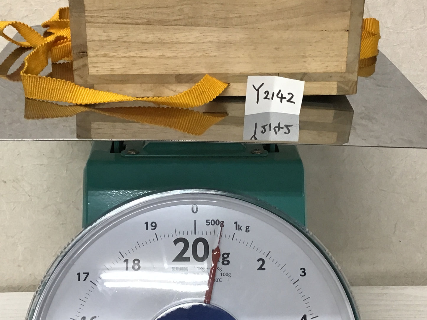 Y2142 CHAWAN Hagi-ware signed box Japan pottery antique tea ceremony