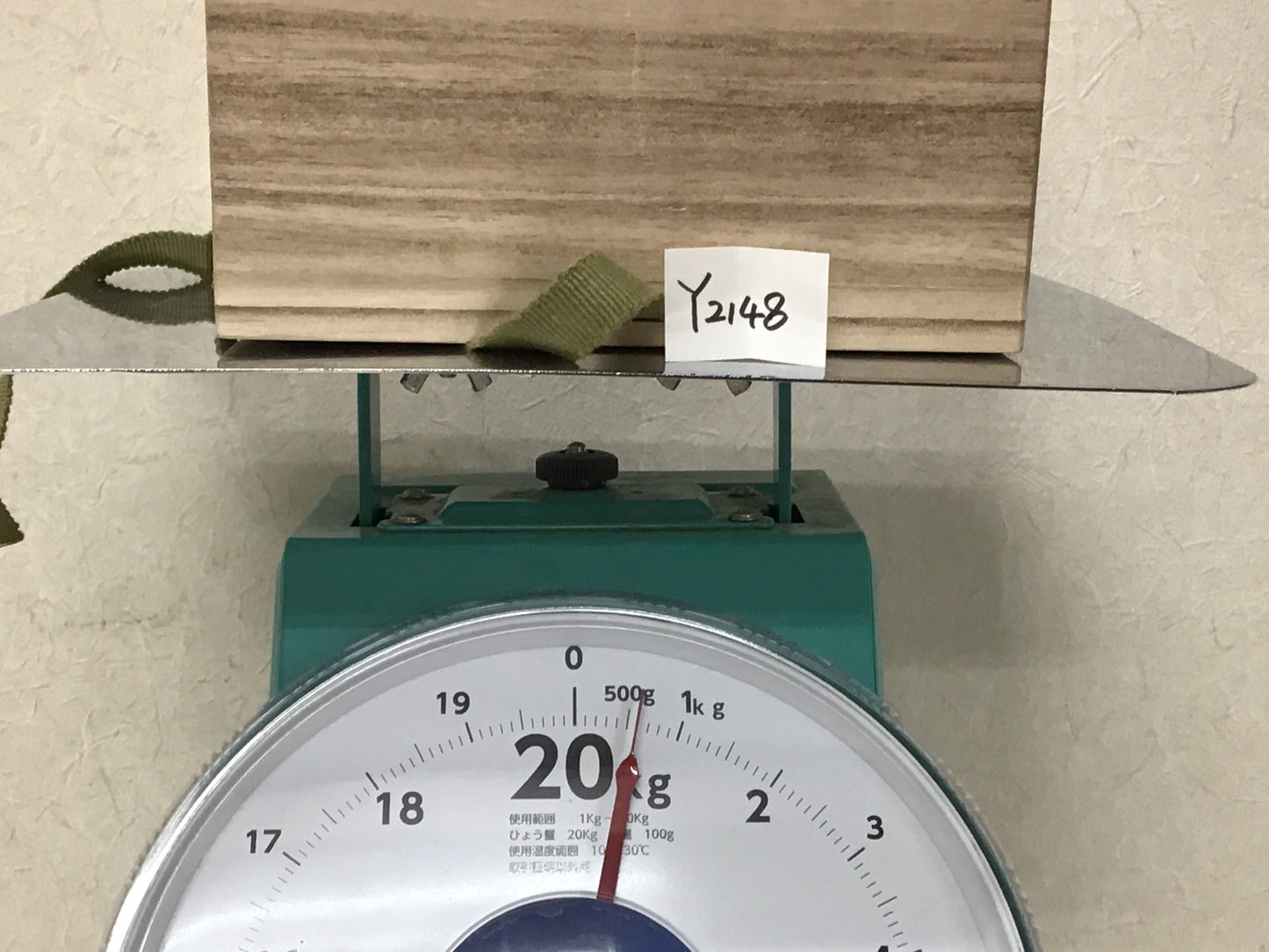 Y2148 CHAWAN Shino-ware signed box Japan pottery antique tea ceremony