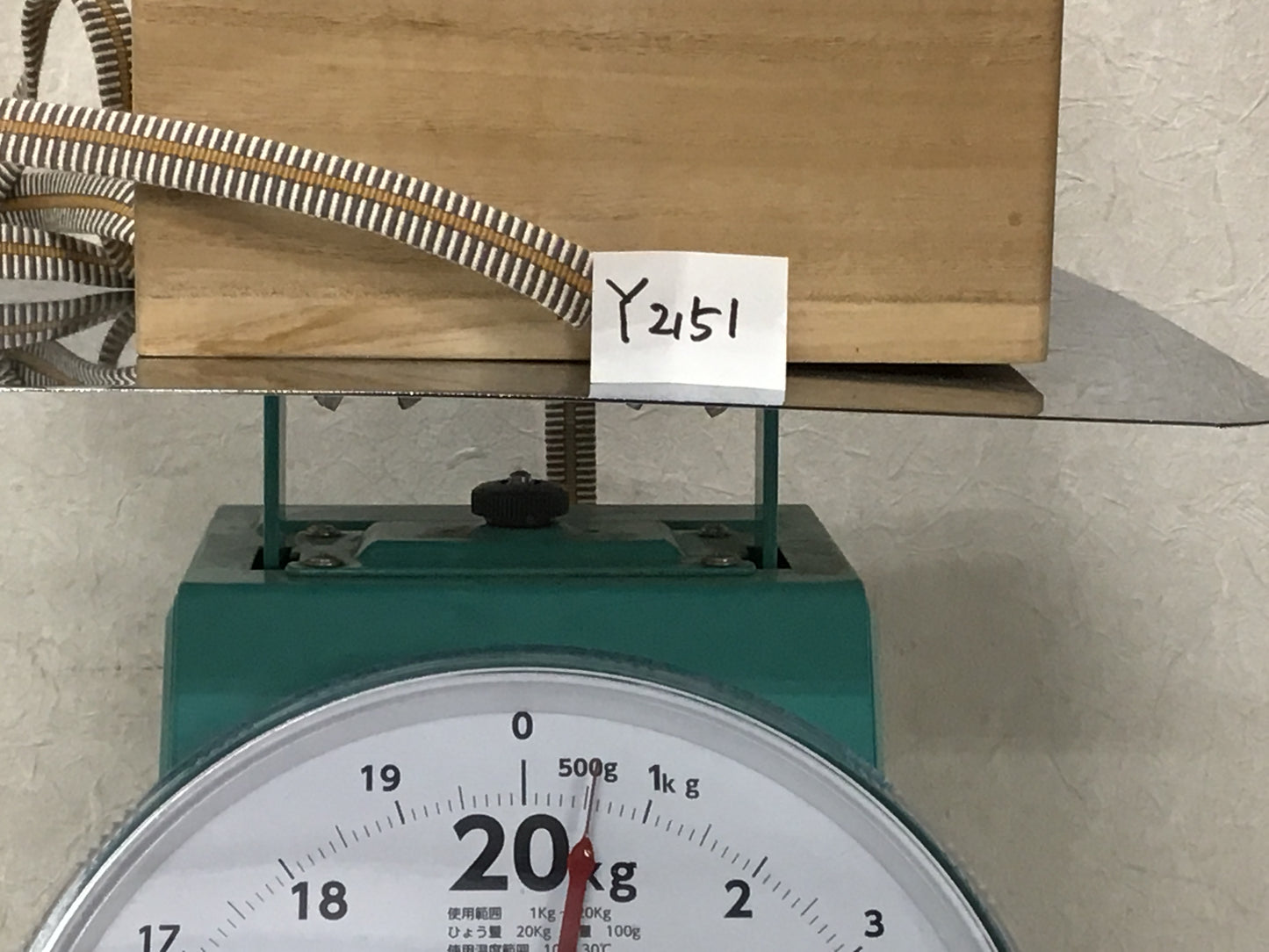 Y2151 CHAWAN Hagi-ware signed box Japan pottery antique tea ceremony