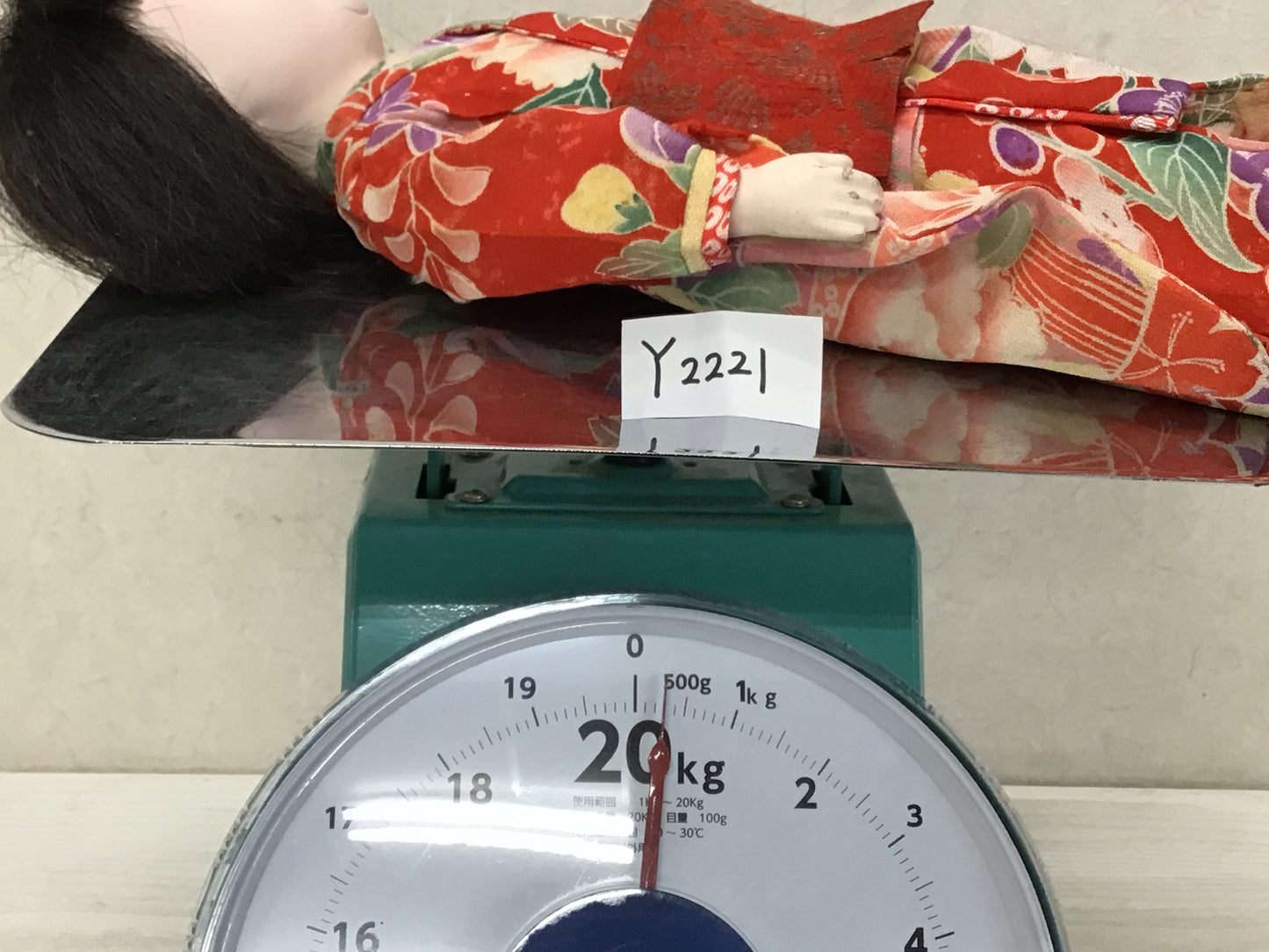 Y2221 NINGYO Ichimatsu Doll girl signed Iwatsuki Japanese vintage antique figure