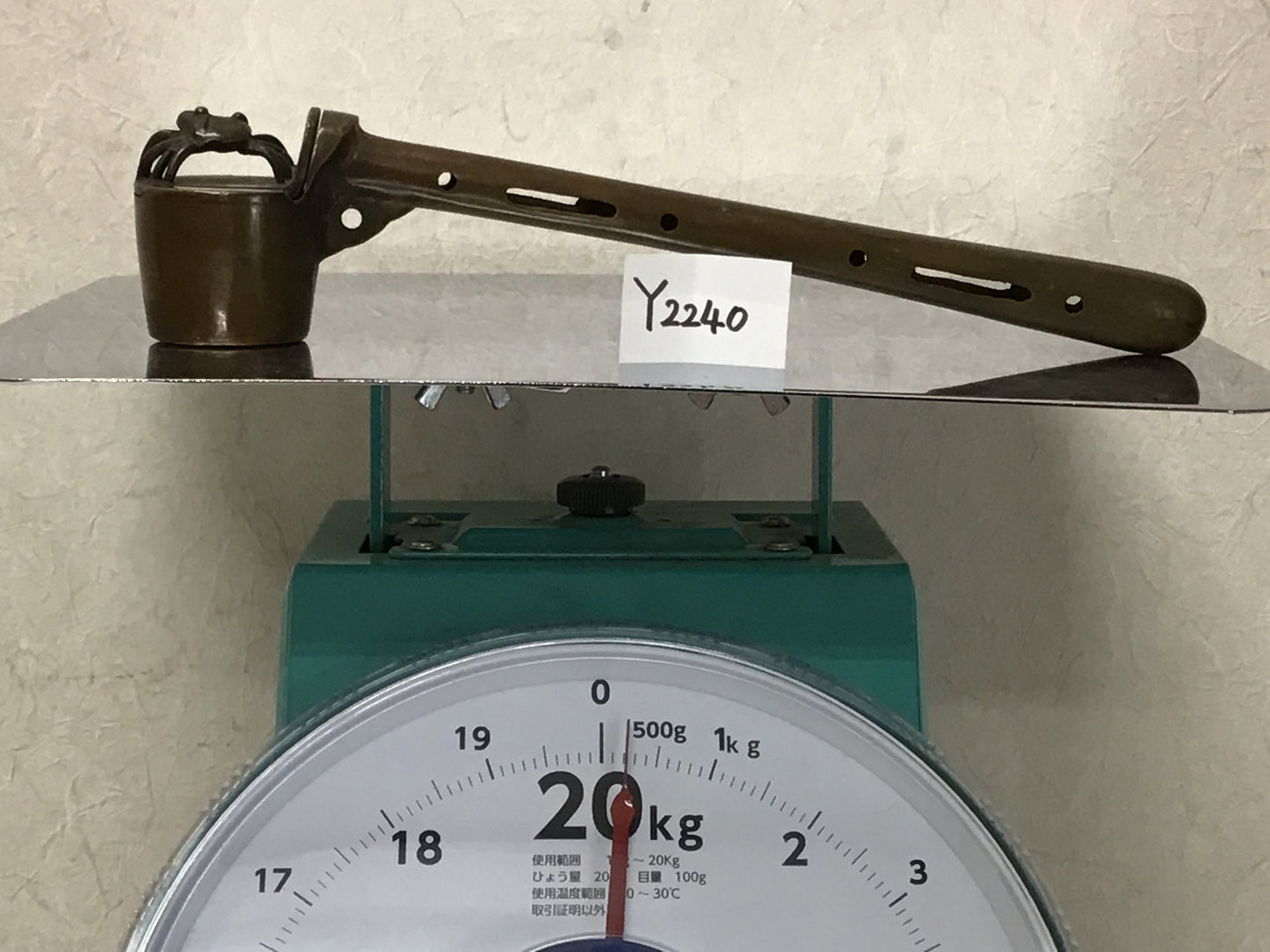 Y2240 YATATE Copper crab portable Japanese Ink and Pen Holder Brush & Inkwell