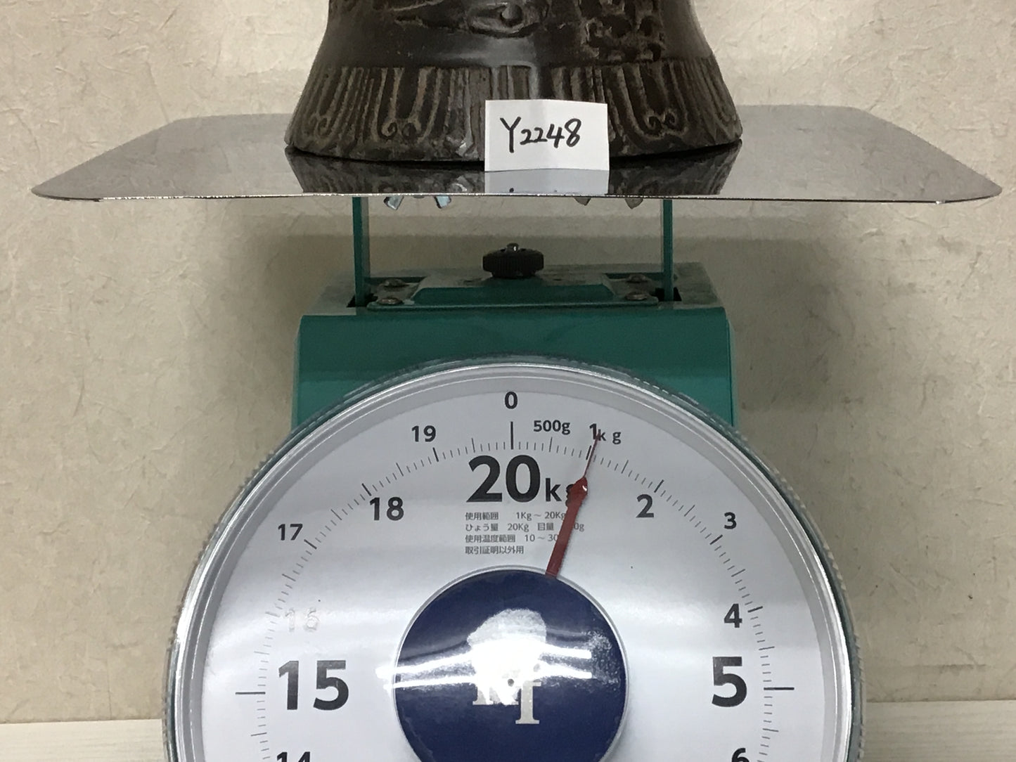 Y2248 OKIMONO Copper Bell celestial maiden Japanese antique vintage Japan