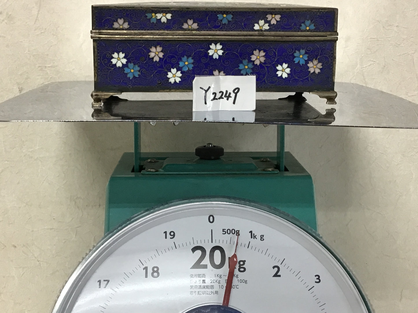 Y2249 BOX cloisonne ware accessory case flowers birds Japanese antique decor
